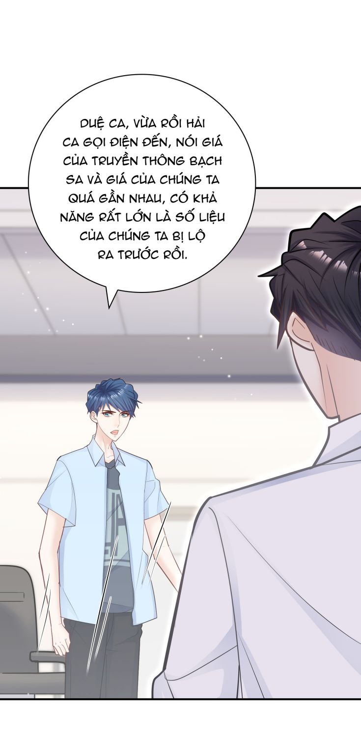 Anh Ấy Sinh Ra Là Công Của Tôi chapter 69