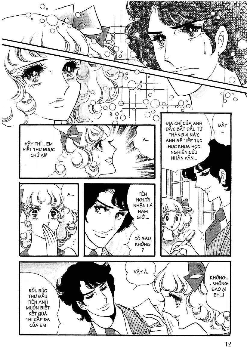 oniisama e... chapter 1 13