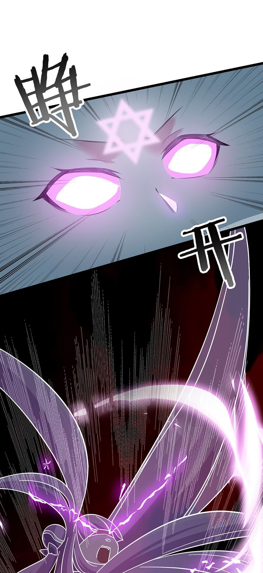 đại bảo kiếm của tôi chapter 37 64