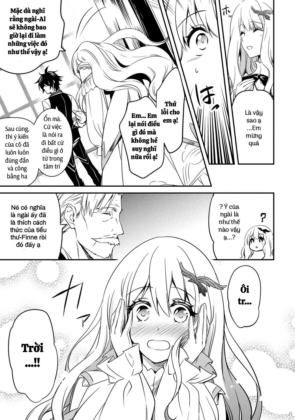 saikyou degarashi ouji no an’yaku teii arasoi munou wo enjiru ss rank ouji wa koui keishou-sen wo kage kara shihai suru chapter 10 2