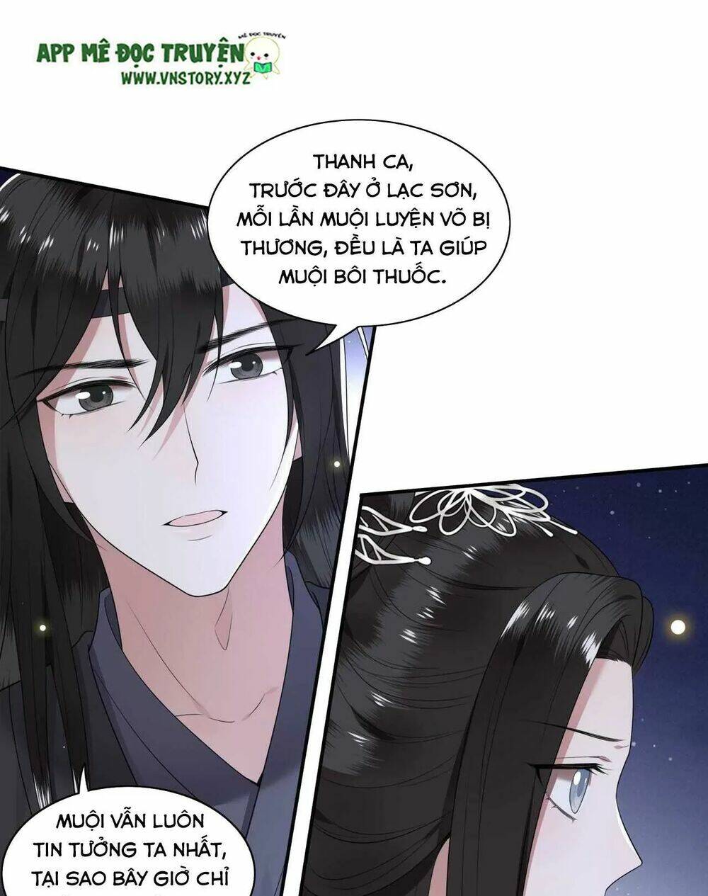 phượng hoàng vu phi chapter 93 18