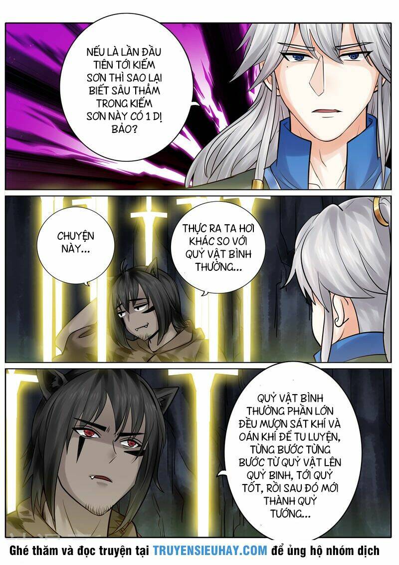 chư thiên ký chapter 129 8
