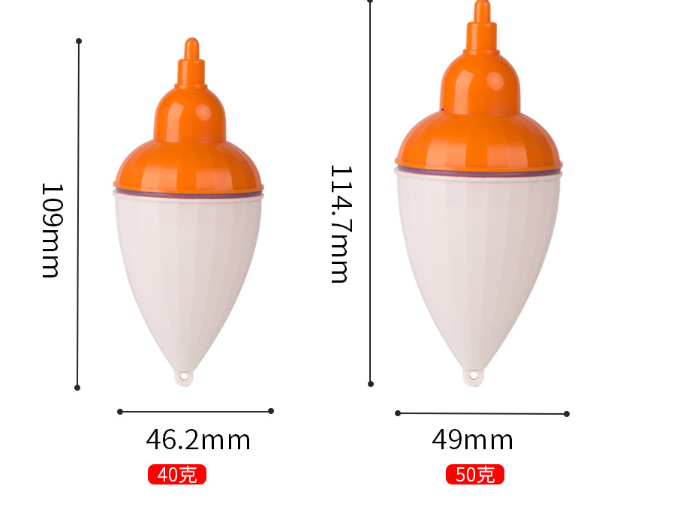 Phao câu điện - câu lance, câu biển