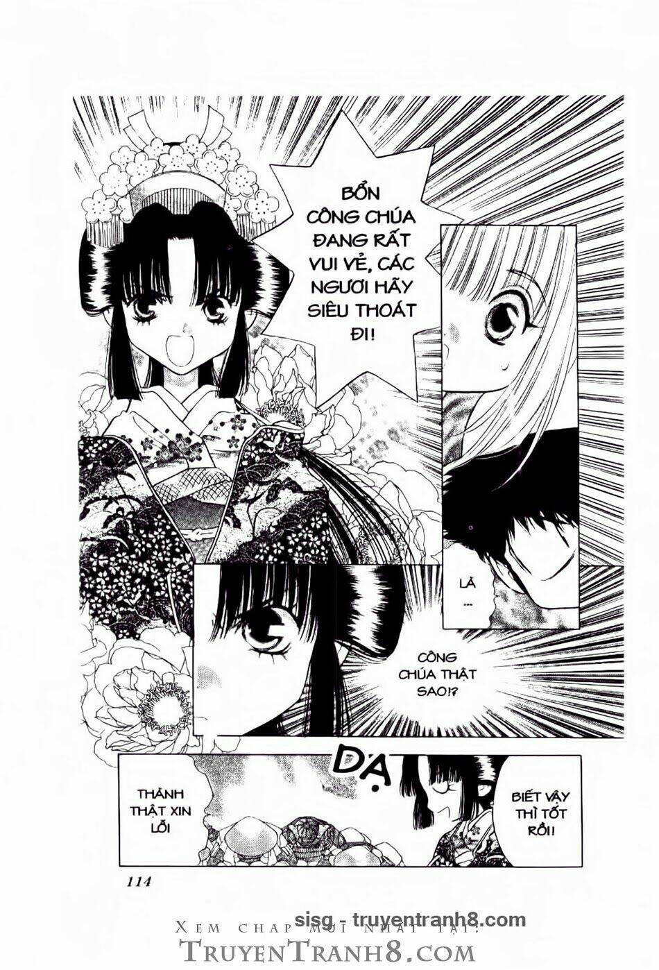 100 kutukan yuko-chan chapter 7 15