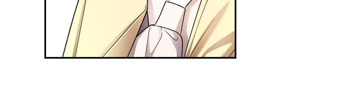 cách che giấu đứa con của hoàng đế chapter 43 82