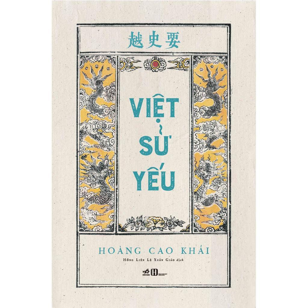 Sách - Việt sử yếu