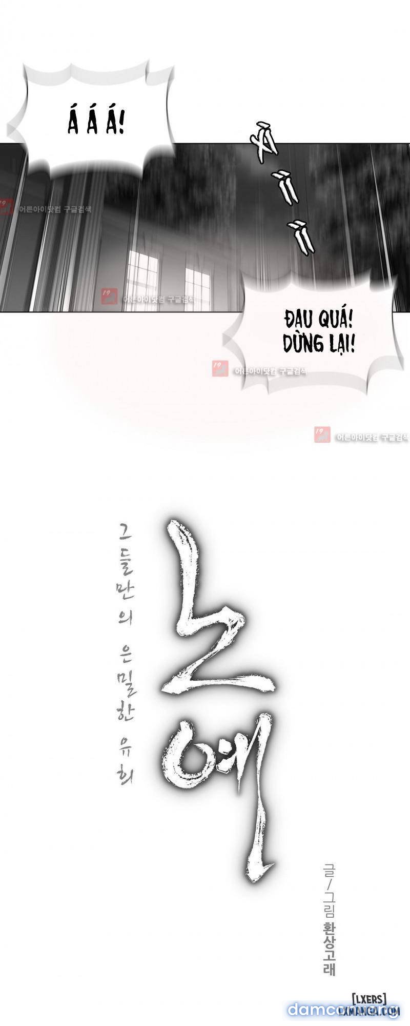 nô lệ song sinh chapter 79 2