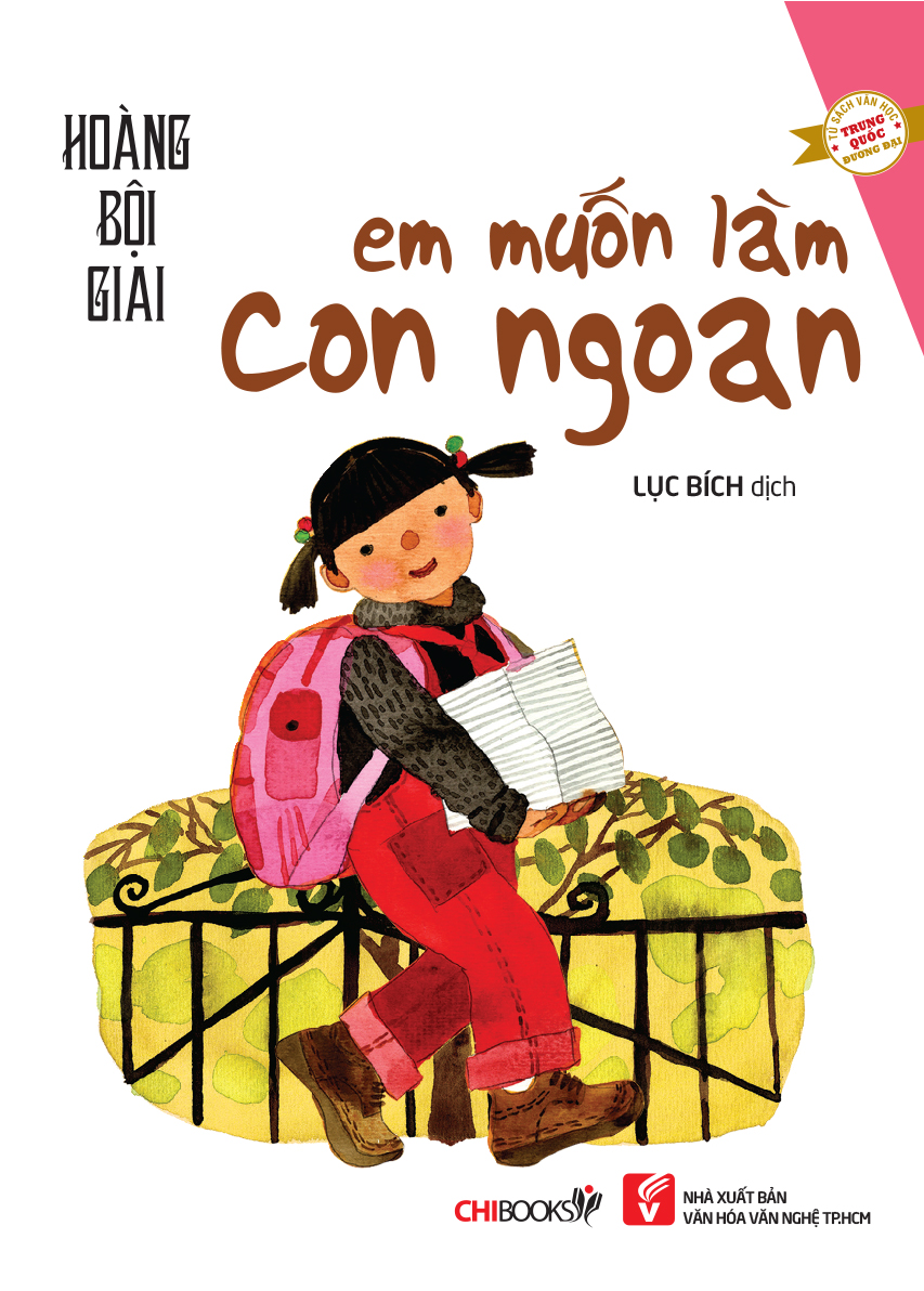 Em muốn làm con ngoan (TB2018)