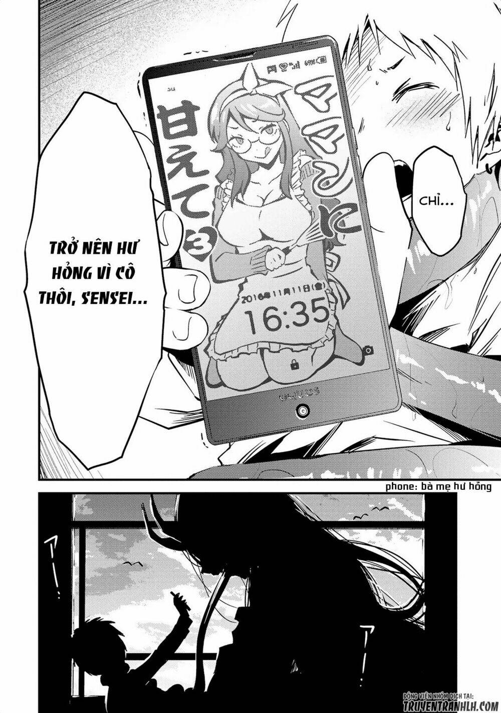 jingai no yome to icha icha suru - anthology comic manga chapter 1 12