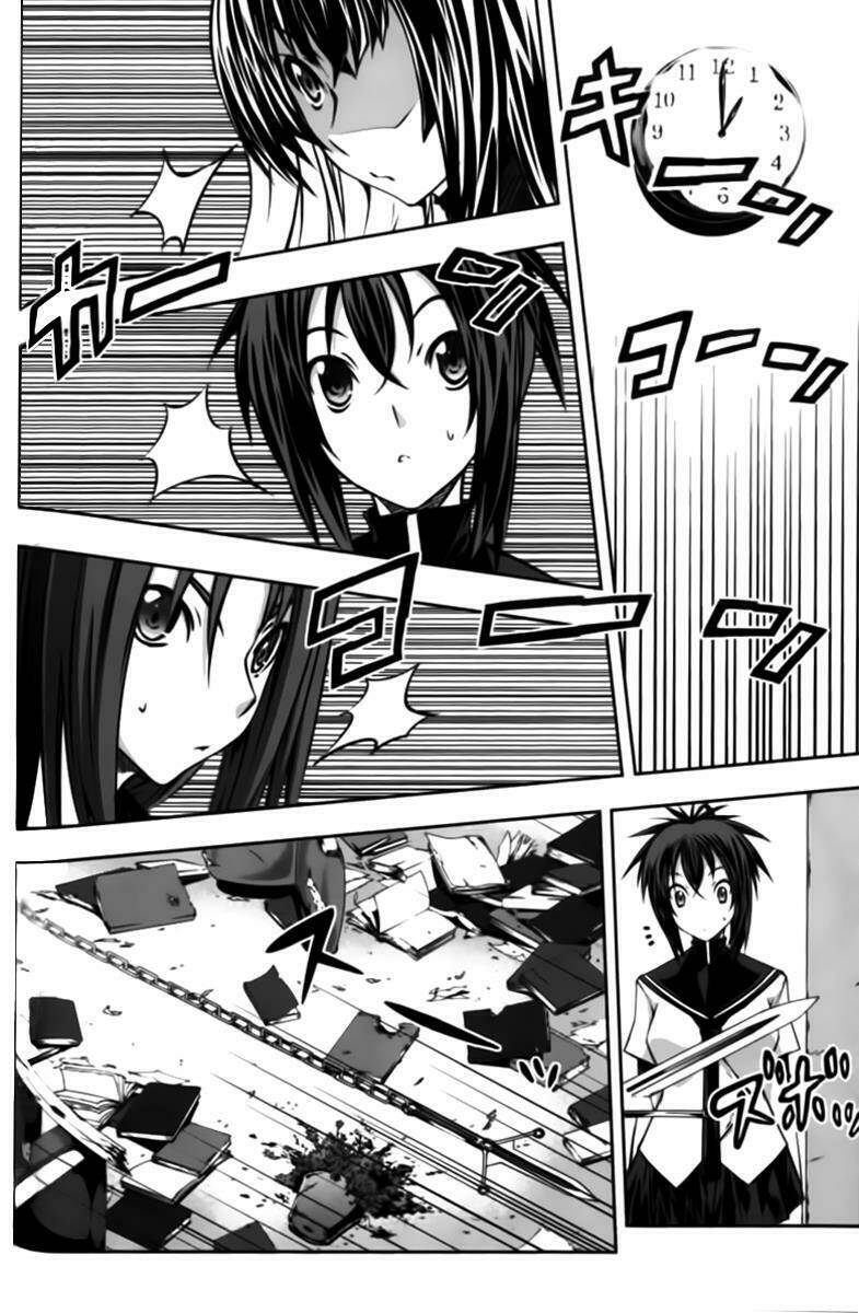 kampfer chapter 3 11