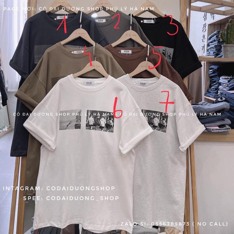 Áo phông 5 cậu bé cộc tay