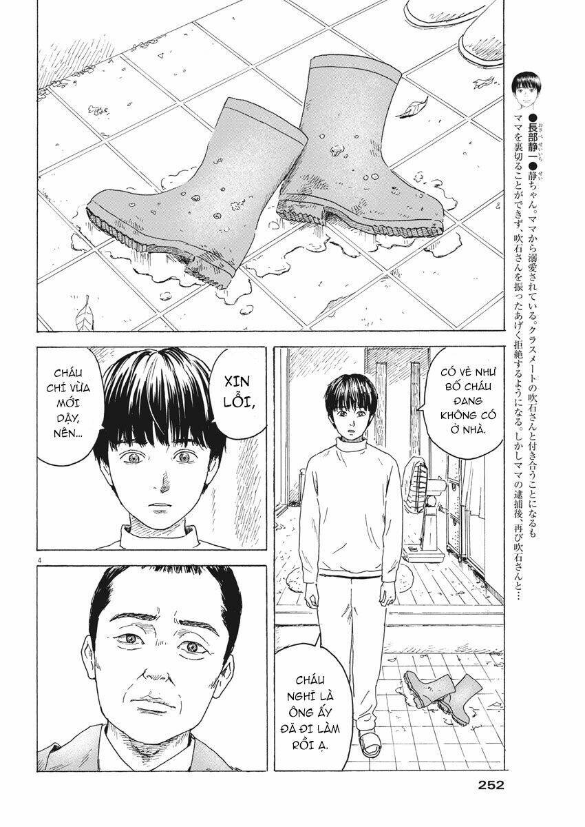 chi no wadachi chapter 94 7