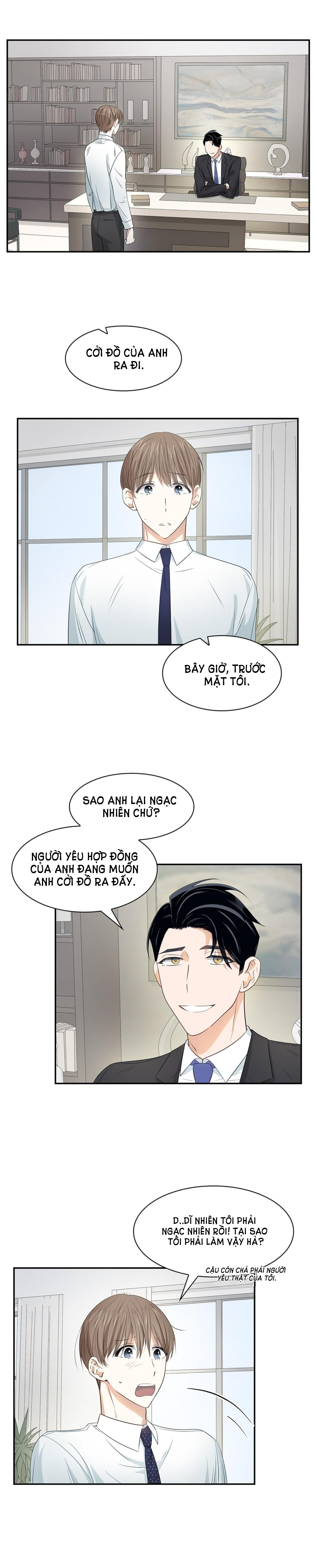 smurf's world chapter 15 1