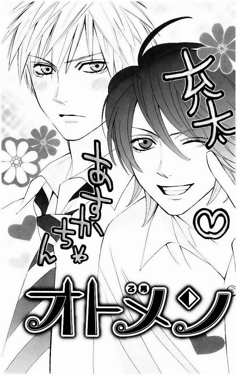 chàng trai hoàn hảo chapter 11 1