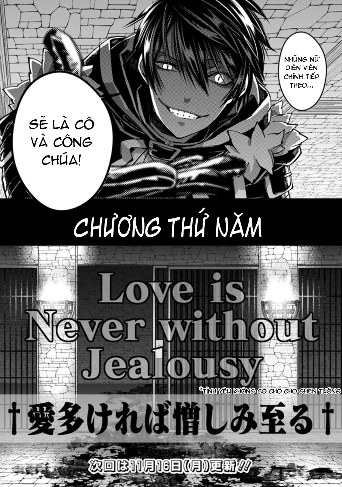 sự trỗi dậy của anh hùng hắc ám chapter 25 17