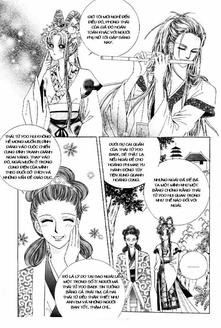 crazy girl shin bia - nữ hoàng rắc rối chapter 8 3