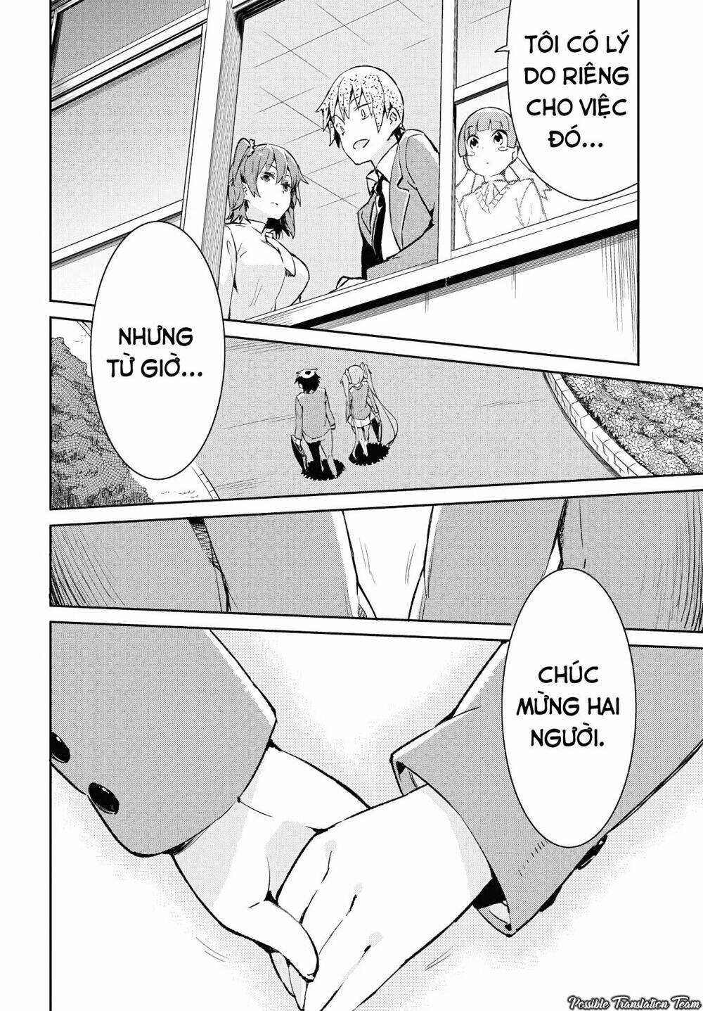 dioti manual ~ kamisamatachi no ren'ai daikou chapter 1 13