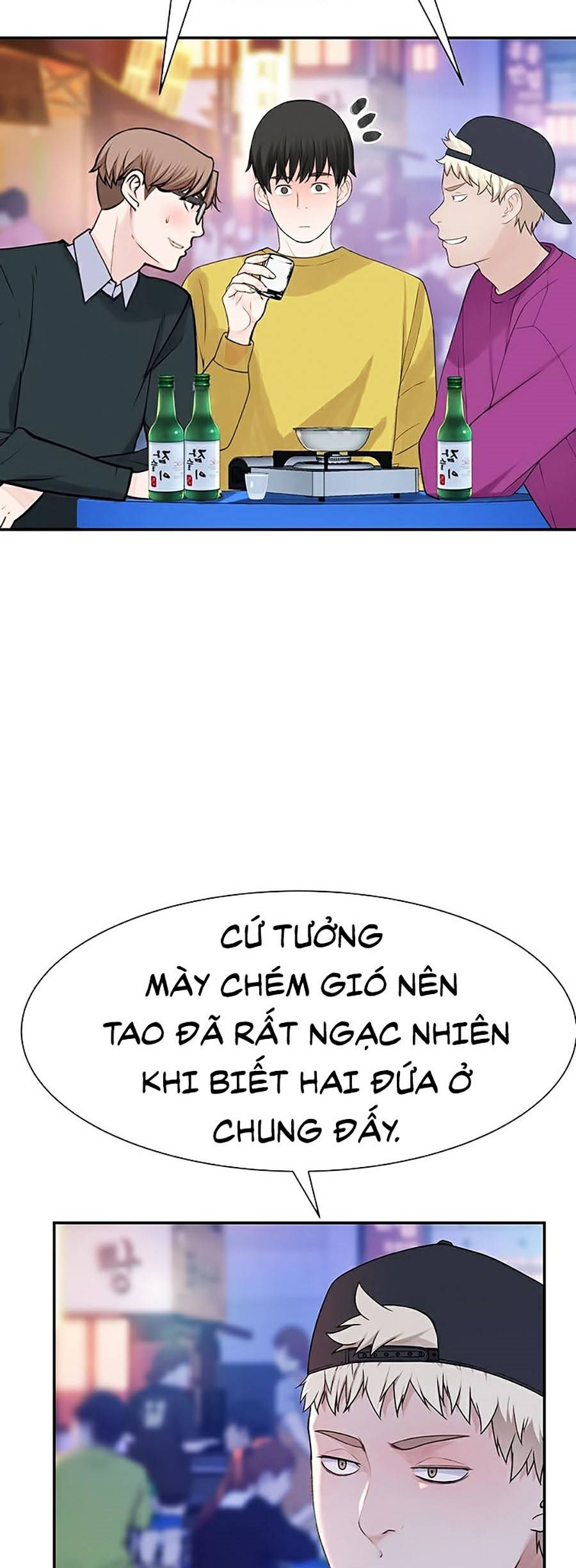 giữa hai ta chapter 21 29