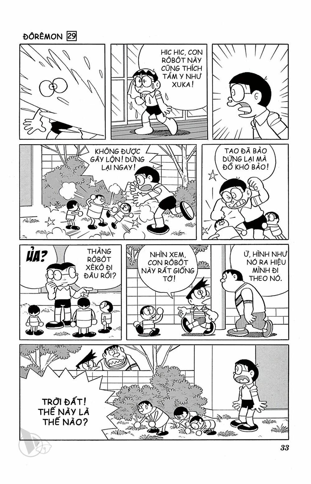 doraemon chapter 517 10