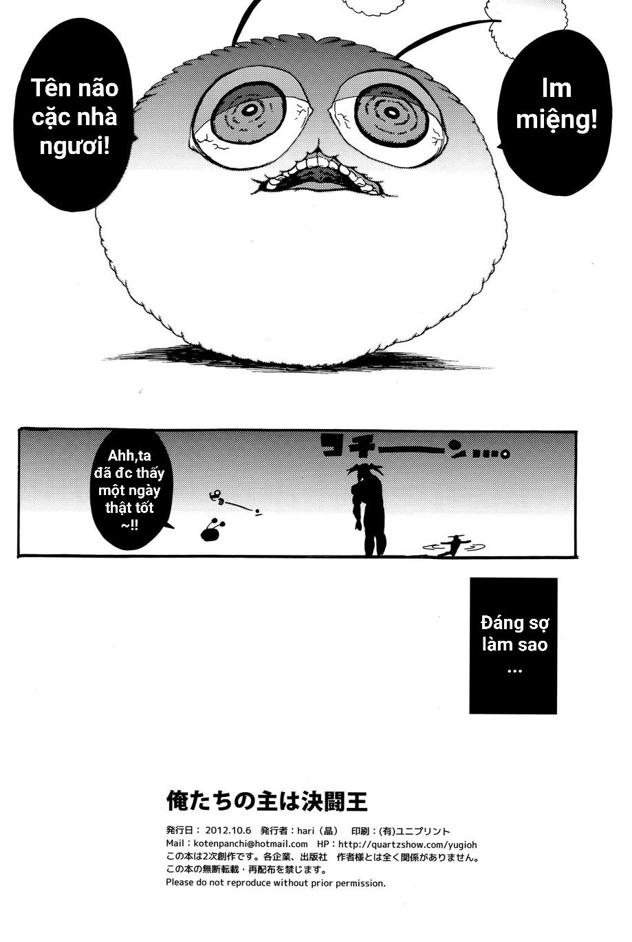 miceetrans chapter 9 50