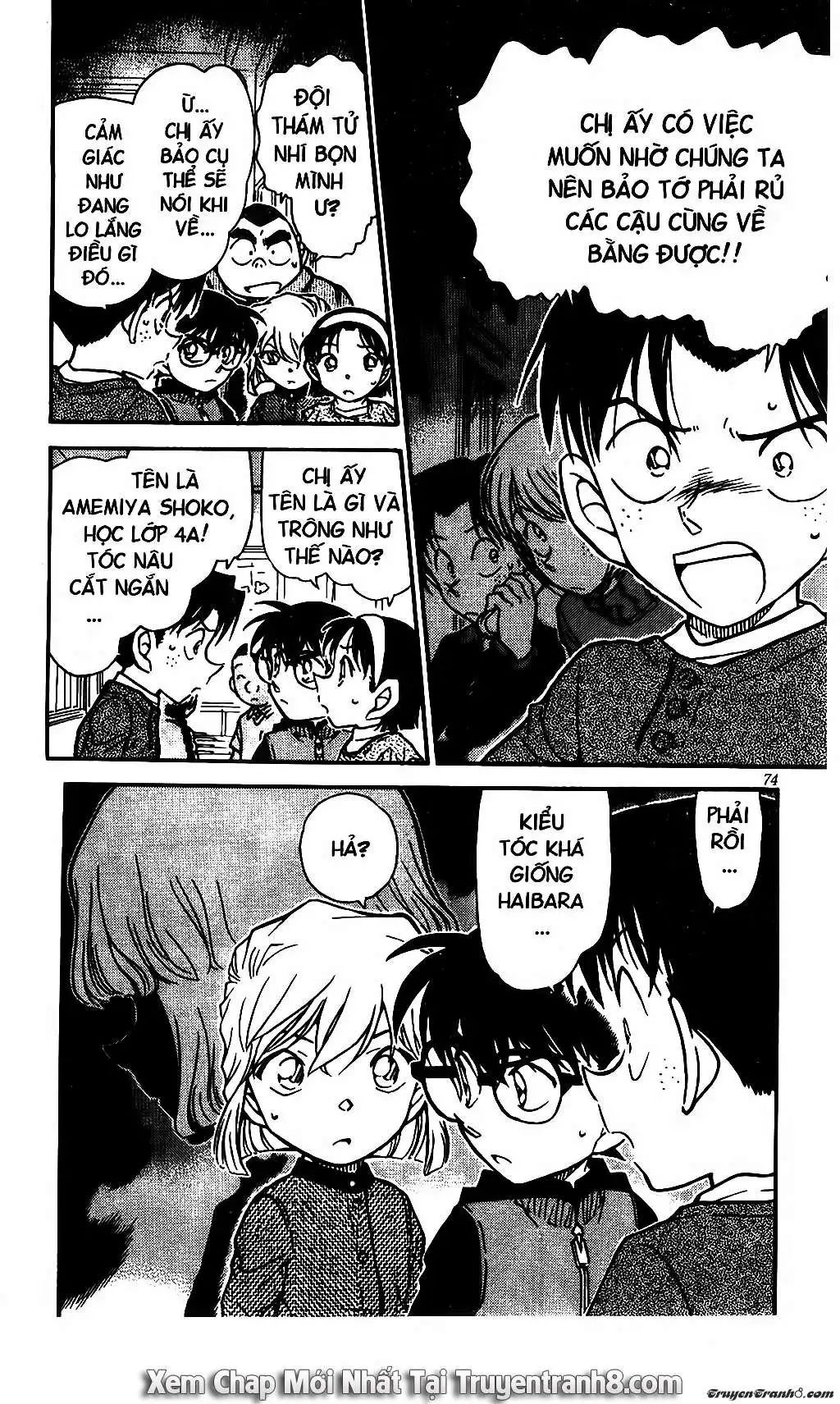 conan chapter 505 6