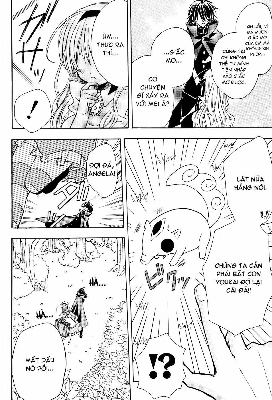 tokyo innocent chapter 23 7