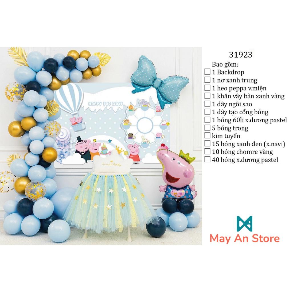 Heo Peppa - Combo bong bóng trang trí, tổ chức sinh nhật những chú heo xinh xắn - Đầy đủ phụ kiện