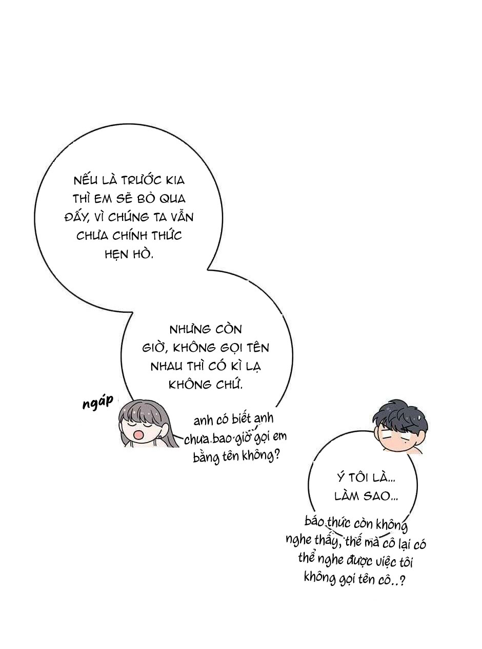 Toy Complex chapter 24 - Trang 22
