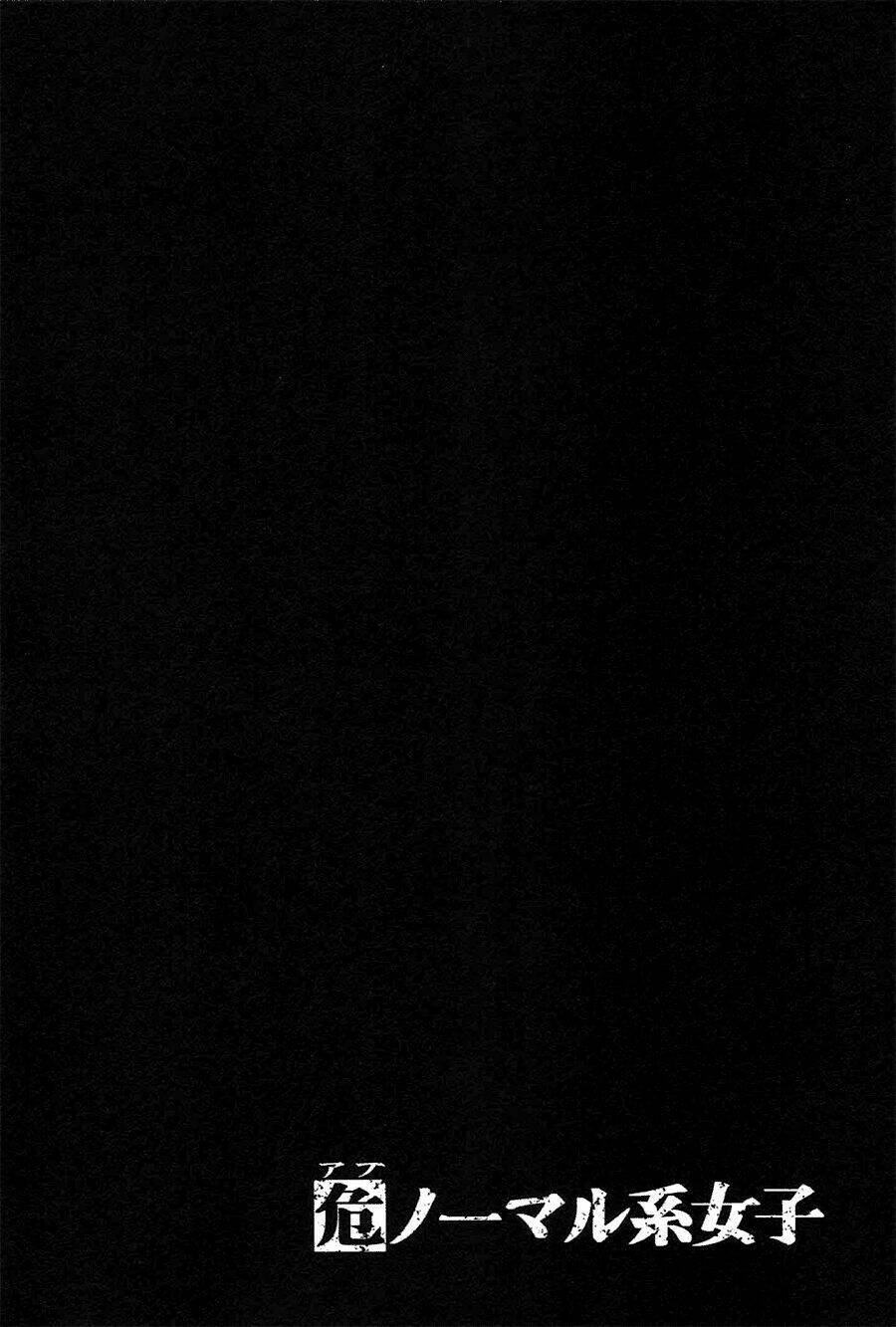 abnormal-kei joshi chapter 3 40