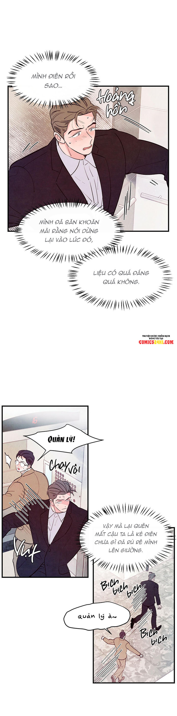 tình cuồng say chapter 22 11