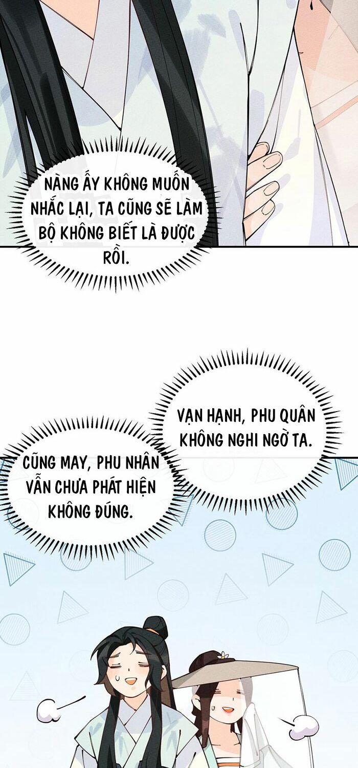 là thánh hoàng chính đạo, ta cưới ma tôn tà đạo？！ chapter 14 12