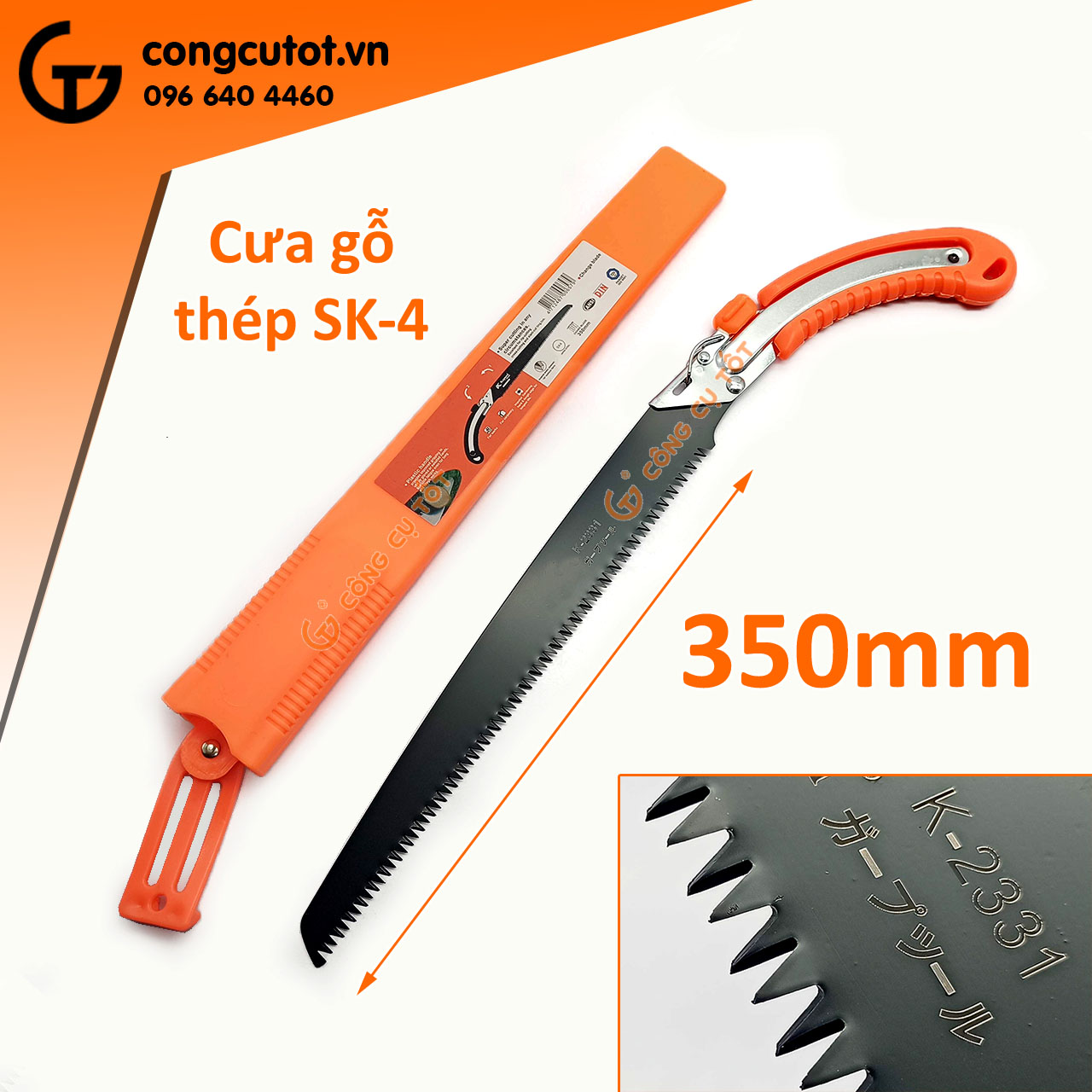 Cưa gỗ thẳng 350mm K-2331