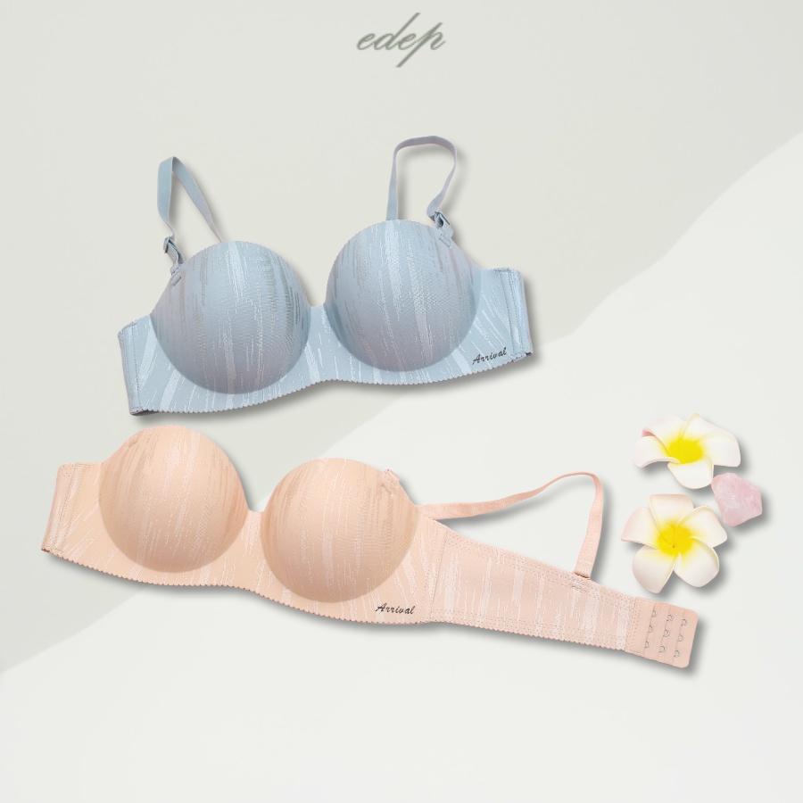 Áo Ngực Su Độn Dày Nâng Ngực Không Gọng Cài Sau Định Hình Vòng Một EDEP 2298