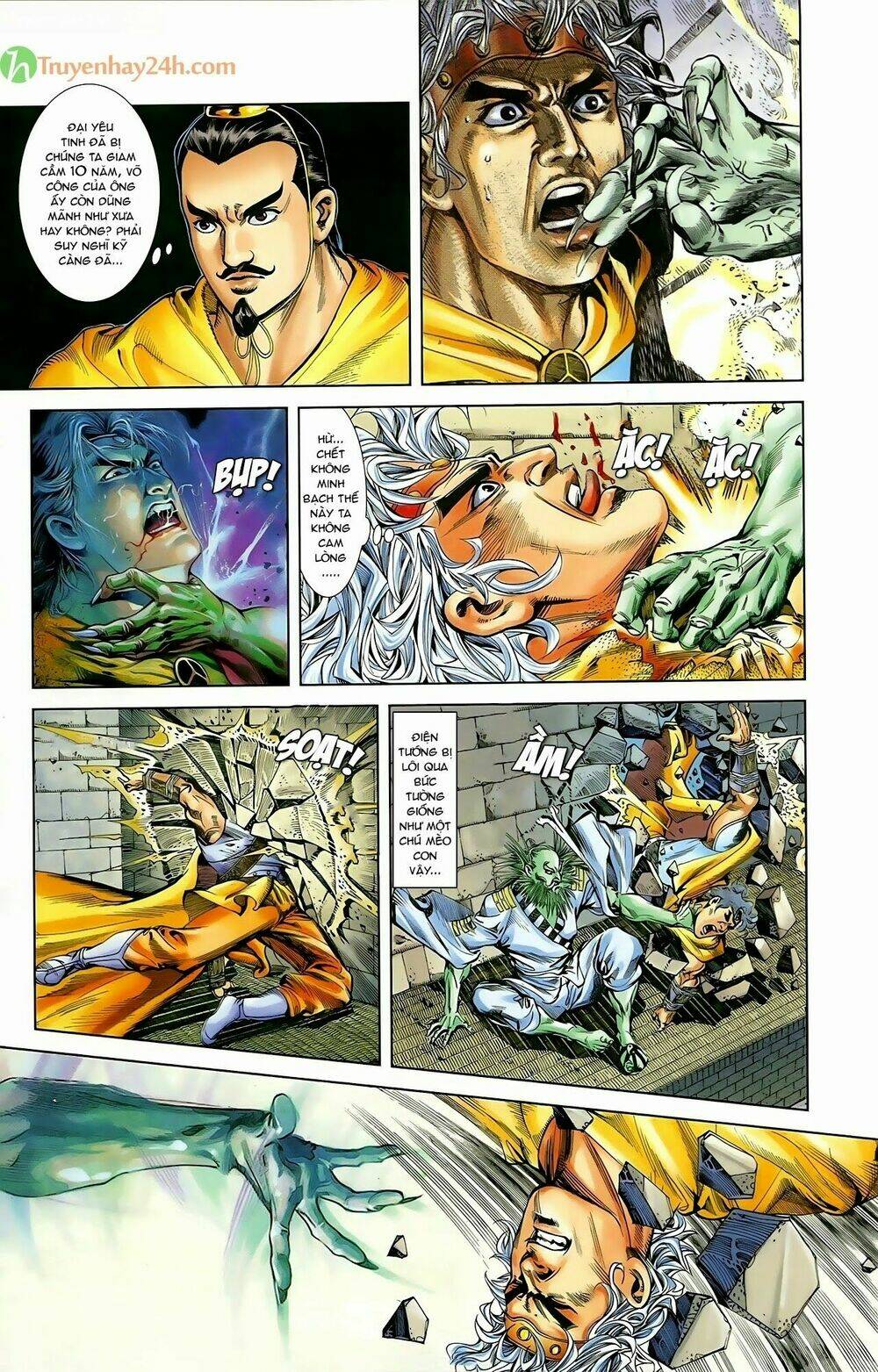 thiên tử truyền kỳ 1 - cơ phát khai chu bản chapter 53 22