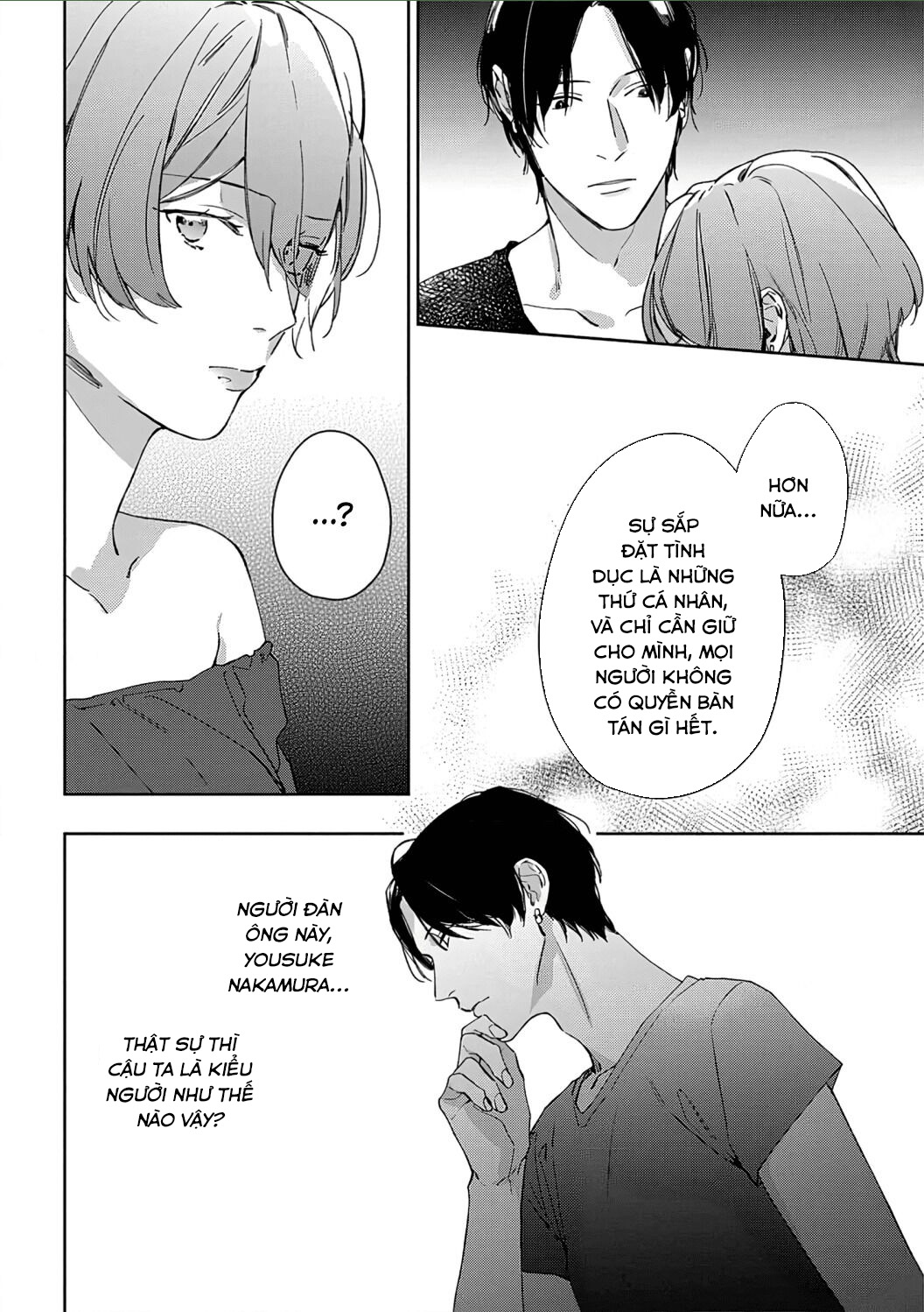 sex drive chapter 7.2 5