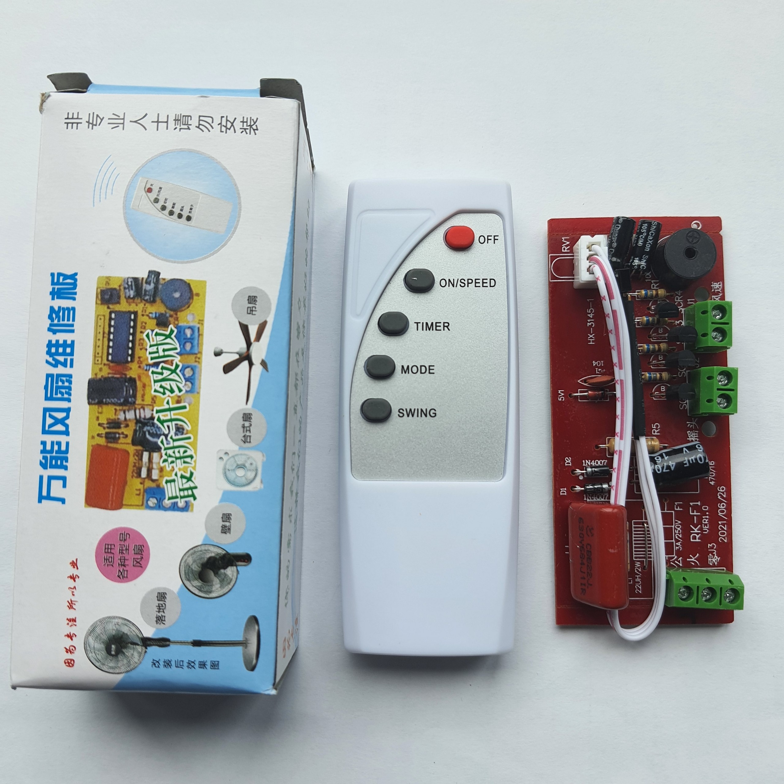 Bộ Mạch Điều Khiển Quạt Từ Xa
