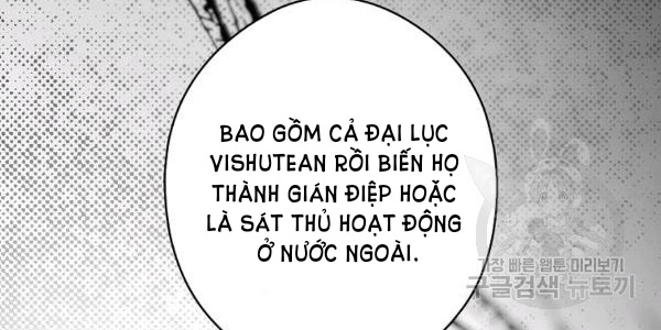 quý cô bí ẩn - secret lady chapter 34 179