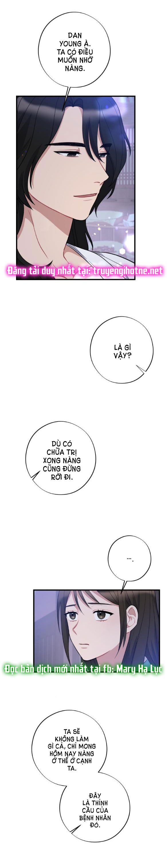 [18+] mơ về một cơn mưa phùn chapter 9.1 11