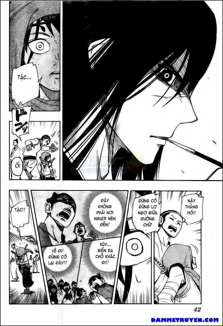 yoakemono chapter 1 17