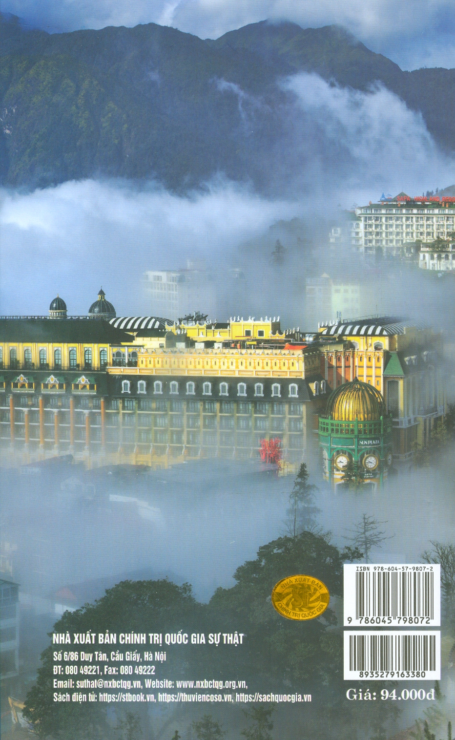 SaPa giữa trời mây trắng (bản in 2024)