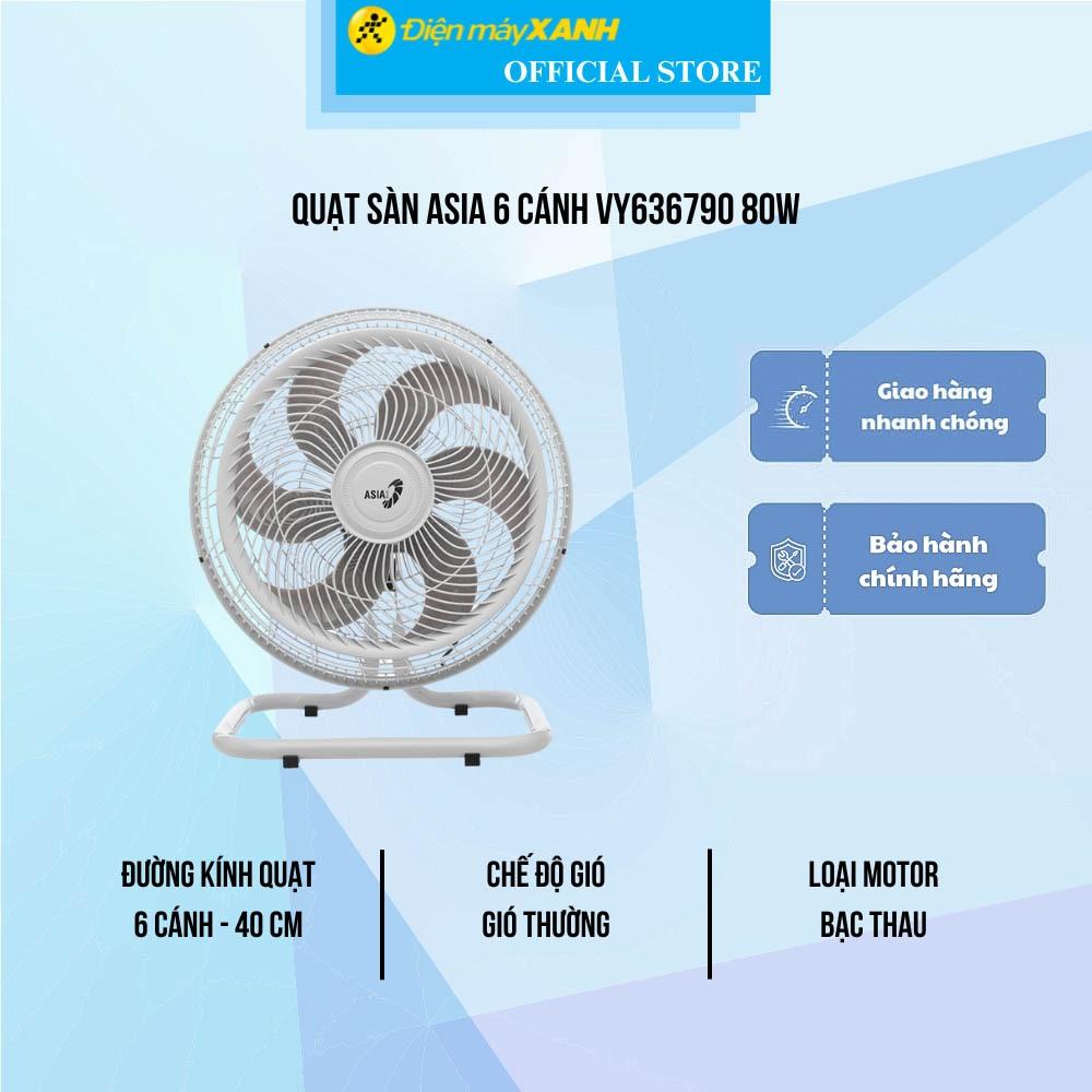 Quạt sàn Asia 6 cánh VY636790 80W - Hàng Chính Hãng