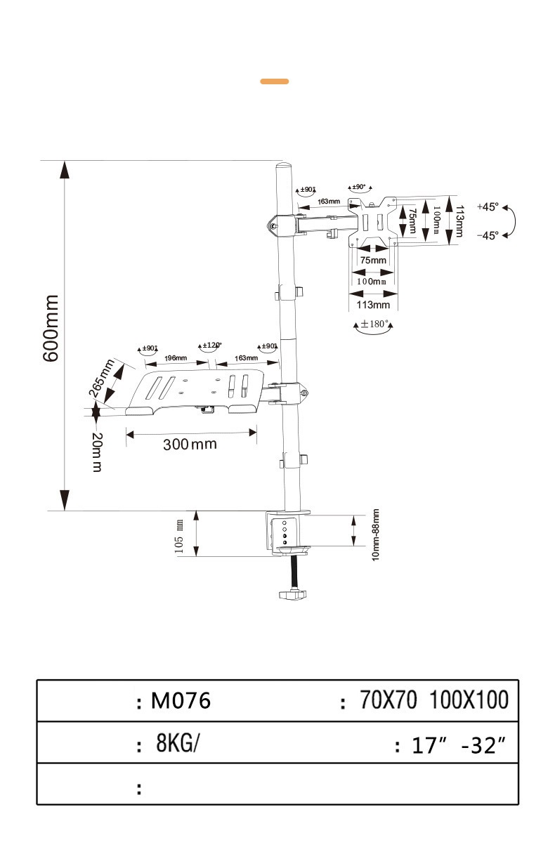 Giá Treo Màn Hình 17-32 Inch Kèm Giá Đỡ Laptop M076/ M077 / Tải Trọng 8Kg - Tay 38 Cm - Lắp Đặt Kẹp Bàn