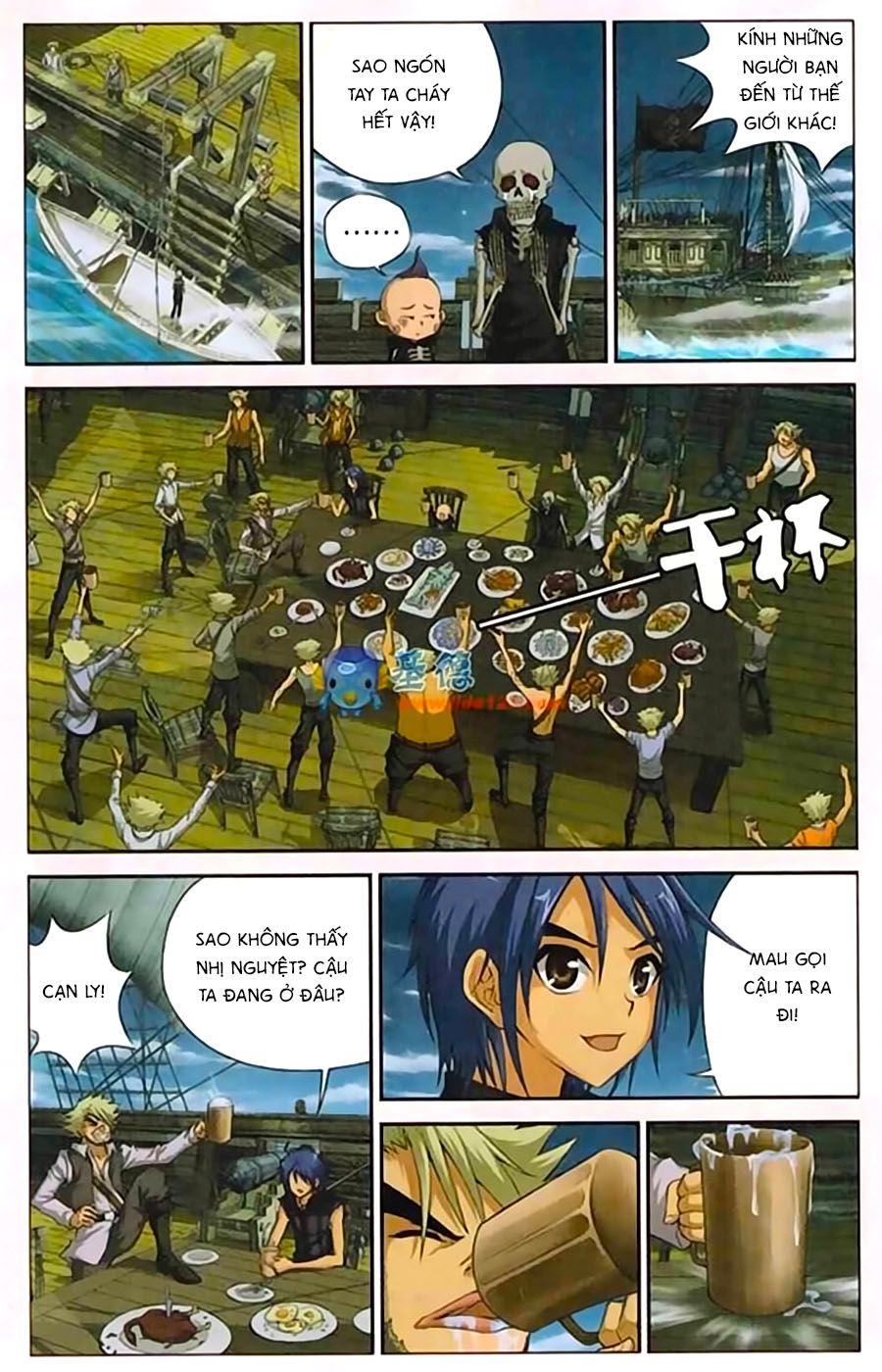 thâu tinh cửu nguyệt thiên chapter 409 2