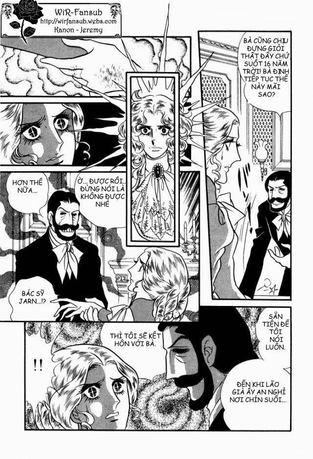 orpheus no mado chapter 3 60