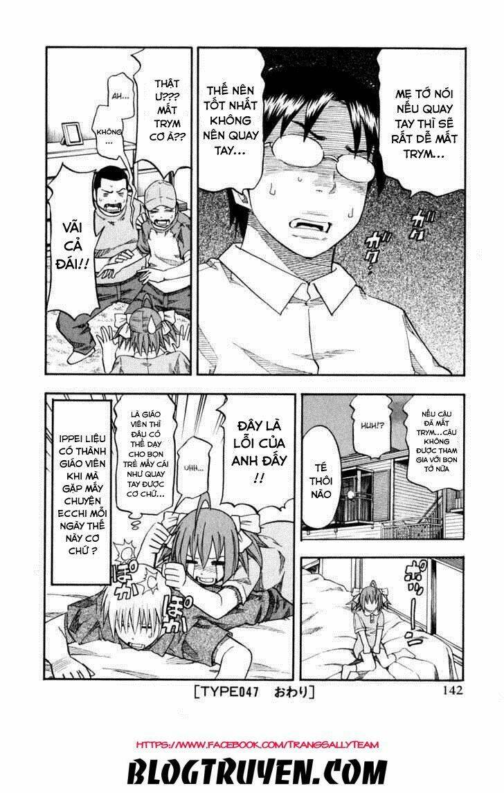 yuria 100 shiki chapter 47 21