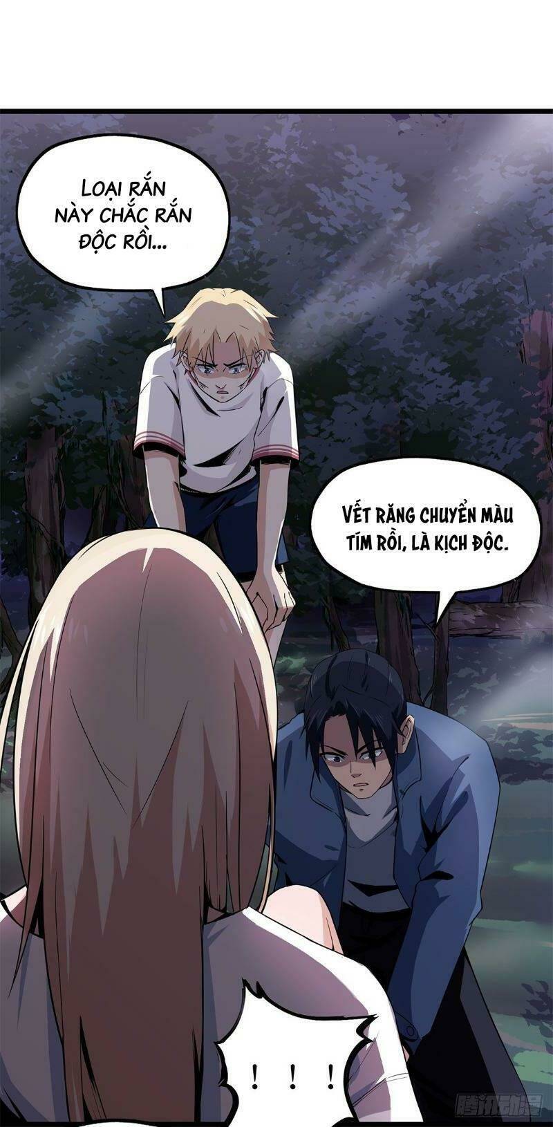 trùng lãnh quái đàm chapter 14 6