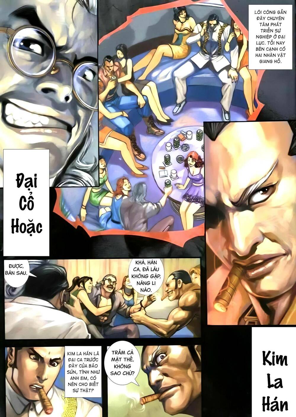 hỏa vũ diệu dương chapter 261.2 1