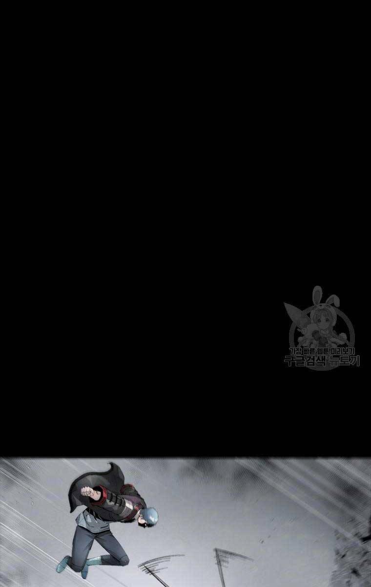 mật mã mê cung chapter 87 62