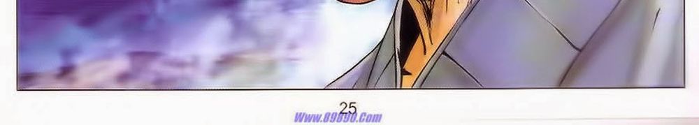 tuyệt thế vô song 2 chapter 80 48