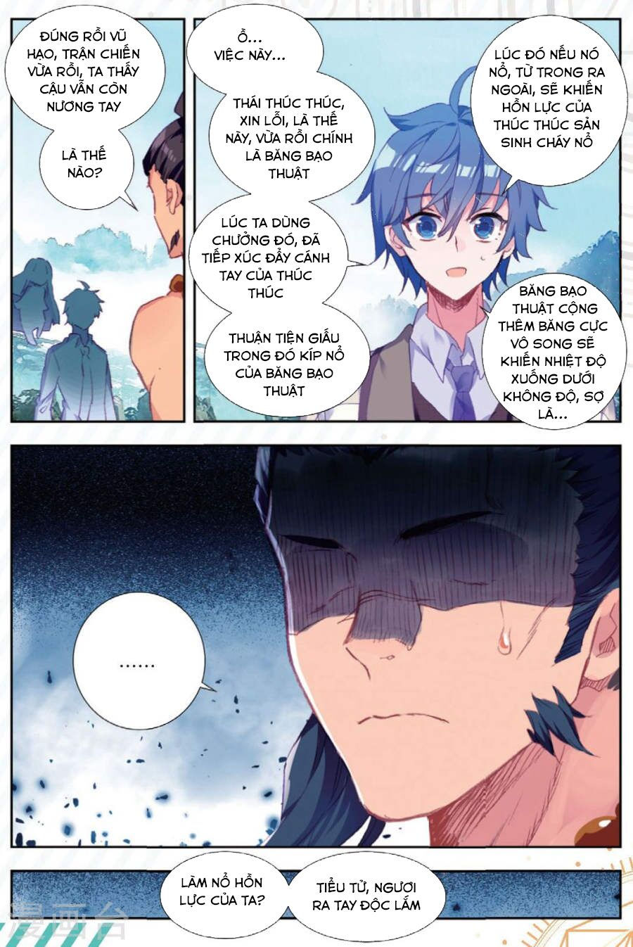 tuyệt thế đường môn - đấu la đại lục 2 chapter 172 5